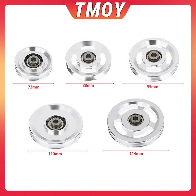 TMOY Ròng Rọc Bánh Xe 73/88/95/110/114mm Hợp Kim Nhôm - Phụ Kiện đa năng Cho Phòng Tập Gym