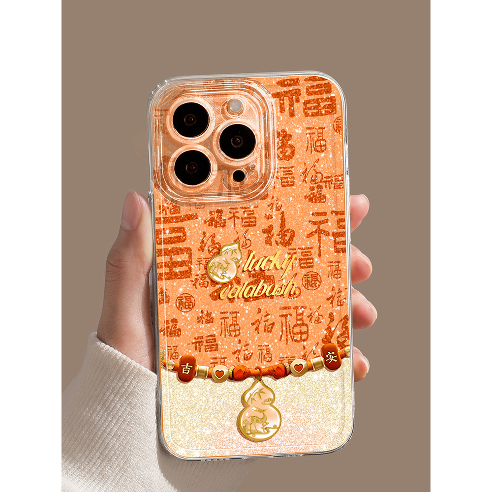 Ốp điện thoại phong phú ngay lập tức Thích hợp cho iPhone17promax Vỏ bảo vệ điện thoại nóng phong cách mới Thích hợp cho iPhone16pro Cặp đôi màu cam Pony 15plus Cảm giác cao cấp 13 Vỏ điện thoại chống sốc