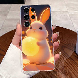 Vỏ Cho Samsung S23 Ultra Ốp Lưng Silicon Trong Suốt Sang Trọng Dễ Thương Thoáng Mát Bé Trai Bé Gái Ốp Lưng Cho Samsung Galaxy S22 Ultra Ốp Lưng Điện Thoại