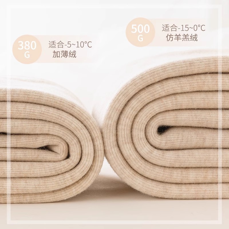 Quần Legging nữ siêu dày lót lông cừu màu bột trắng, giữ ấm tốt