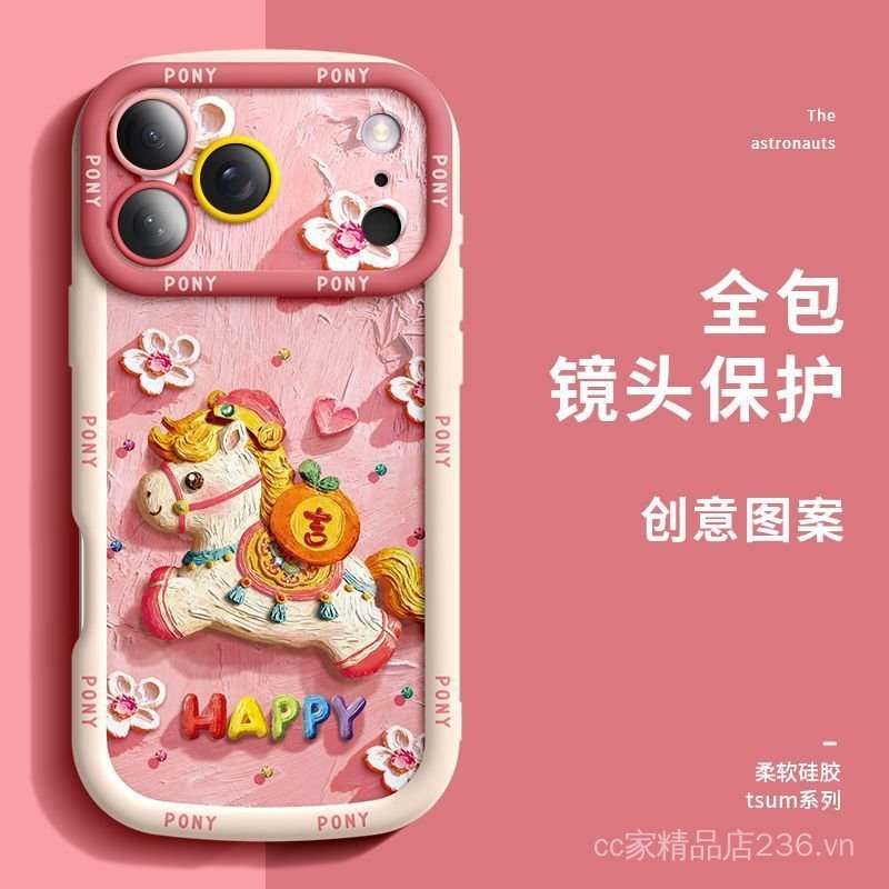 Tranh Sơn Dầu Ngựa Thích Hợp Cho 17 Vỏ Điện Thoại iPhone16Plus14 Vỏ Bảo Vệ Nữ 13 Hoạt Hình