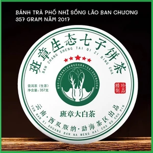 Bánh Trà Phổ Nhĩ Sống Vân Nam Lão Ban Chương 357 gram (Năm 2017)
