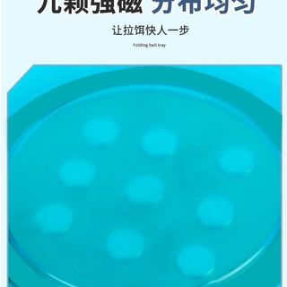Mồi Câu Cá Từ Tính Đa Năng - Khay Chống Gỉ, Gập Gọn Dễ Dàng Cho Người Câu Cá Di Động