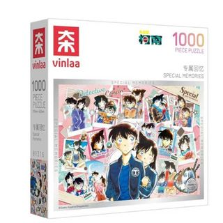 VINLAA Thám Tử Lừng Danh Conan 1000 Miếng Chân Dung Gia Đình Xếp Hình Chữa Bệnh Giải Nén Đồ Chơi Trẻ Em Kỷ Niệm Độc Quyền