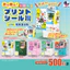Nhật Bản J.DREAM Nhãn Dán Đầu Lớn Máy Ảnh Gashapon Thu Nhỏ Hoài Cổ Giọng Nói Tự Phục Vụ Mẫu Ảnh LS9C