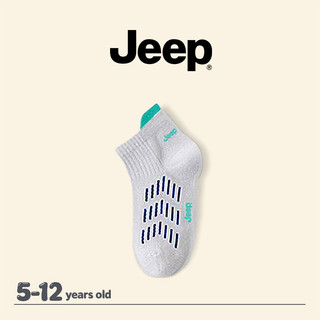 JEEP Bé Trai Bé Gái Cotton Nguyên Chất Lưới Tất Thể Thao Thanh Niên Khử Mùi Mùa Hè Mỏng Phong Cách Vừa Lớn Trẻ Em