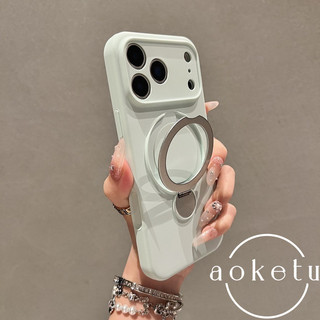 Ốp Xoay Fulcrum 360 Thích Hợp Cho Apple 17 Vỏ Điện Thoại Lỗ Chính Xác Chất Lỏng Tích Hợp Chân Đế iPhone 17 Promax Premium 16 Pro / 15 / 14 Full Pack Case