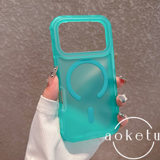 Ốp điện thoại từ tính ba trong một iPhone 17 ProMax phù hợp cho Apple 16 màu xanh lá cây đơn giản 15 / 14 / 13 / 12 / 11 bao gồm tất cả vỏ mềm chống rơi