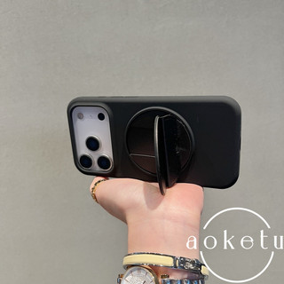 Giá đỡ điện thoại One piece Boyang thích hợp cho vỏ điện thoại Apple 17pro, giá đỡ gấp iPhone 16, cảm giác cao cấp 15promax silicone 14pm, bao gồm tất cả vỏ cạnh mềm