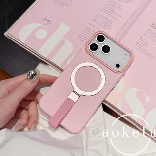 Thích hợp cho vỏ điện thoại Apple 17promax, đế thân thiện với da iPhone 16ProMax, đuôi nhỏ hút từ tính, 15pro bao gồm tất cả vỏ cứng 14 / 13 cao cấp chống rơi