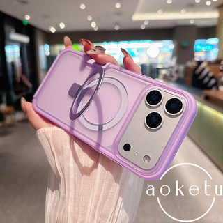 Ốp điện thoại từ tính giá đỡ vợt màu tím mơ mộng sang trọng phù hợp cho iPhone 13 14 15 16 17 Pro Max da cảm giác bán trong suốt toàn diện chống rơi