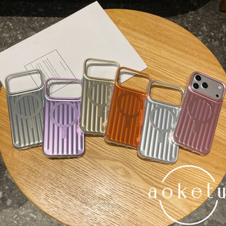 Hút từ tính sóng đầy màu sắc thích hợp cho vỏ điện thoại Apple iPhone 17 Promax lỗ lớn chống rơi 16pro chống vân tay 15 / 14 / 13 Vỏ bảo vệ tối giản