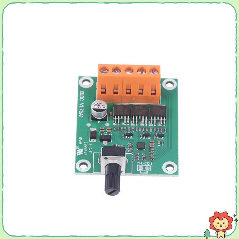 [Jielus] Bảng điều khiển động cơ không chổi than chất lượng cao 6V12V24 Volt CD Drive Fan Motor Governor DIY Phụ kiện