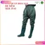 Ủng Liền Quần Làm Ruộng Lội Ao 2 Lớp Hoa San Size 35-43, Ủng Đi Mưa, Ủng Lội Nước