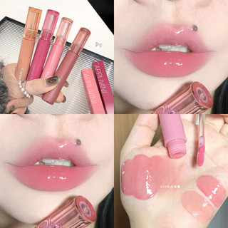 Beauty Juice Lip Glaze Gương Nước Bóng Gummy Jelly Lip Glaze Nữ Son Môi Trang Điểm Học Sinh