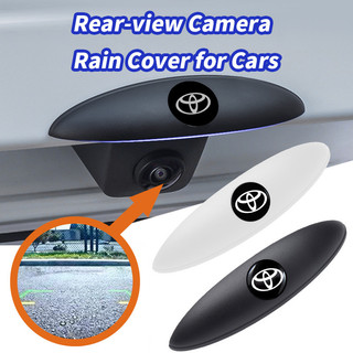 Toyota Camera lùi ô tô Tấm che mưa Bảo vệ Tấm che Nắp che mưa camera sau ô tô - Camera lùi Rain Hood phụ kiện xe hơi for  Toyota Corolla Cross Vios Veloz Toyota bZ4X  Hiace Avanza VinFast Fadil