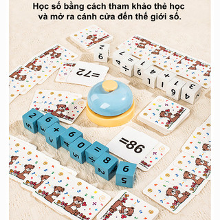 【BabyJoy】Đồ chơi khối tính toán số bằng gỗ,cộng trừ nhân chia đối kháng kèm chuông,Giúp trẻ học toán