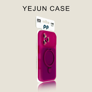 Mùa Hè Tươi Kem Thạch Đứng Từ Hút Ốp lưng iPhone17 16 15 Pro Max Chống Sốc Bảo Vệ Camera Chống Rơi Ốp Lưng Cứng
