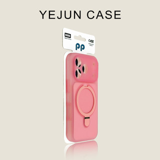 Mùa Hè Tươi Kem Thạch Đứng Từ Hút Ốp lưng iPhone17 16 15 Pro Max Chống Sốc Bảo Vệ Camera Chống Rơi Ốp Lưng Cứng