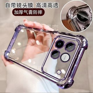 Ốp điện thoại cho Honor WIN / RT Mạ toàn diện có màng ống kính T Vỏ bảo vệ túi khí siêu mỏng mới
