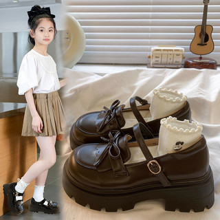 Giày Da Nơ Bé Gái Da Thời Trang Phong Cách Hàn Quốc Đế Mềm Chống Trơn Trượt Trẻ Em Công Chúa Giày Đi Học