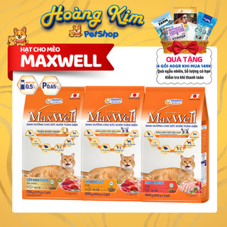 Hạt Cho Mèo MAXWELL 750G - 800G Hỗ Trợ Thận Và Giảm Nôn