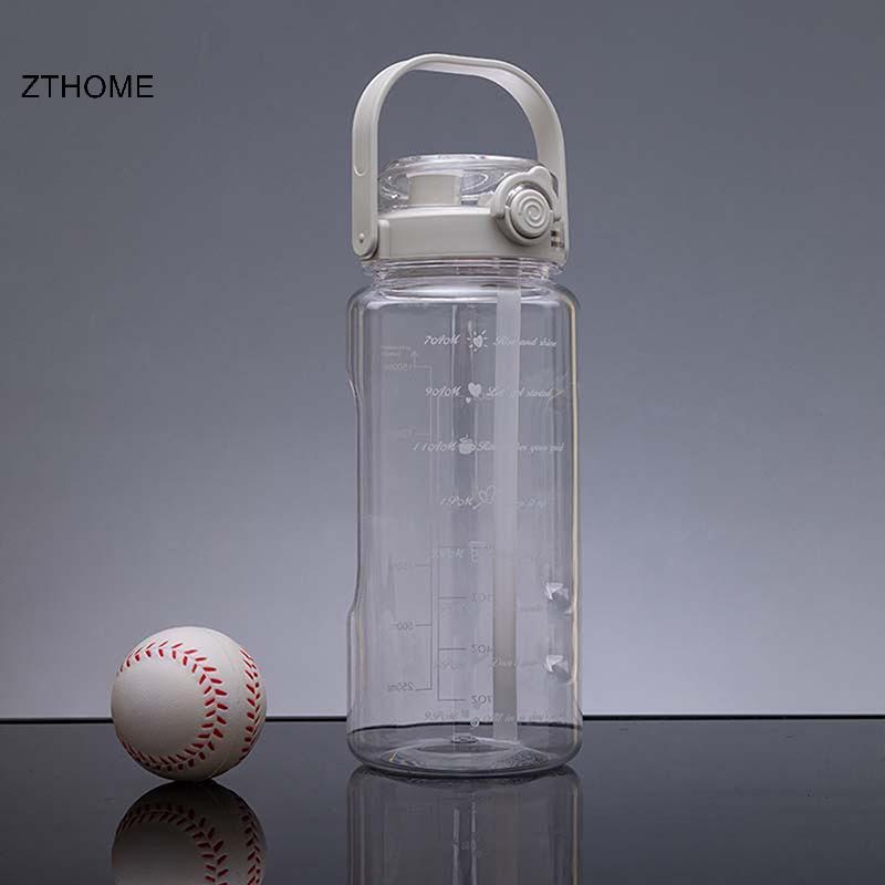 ZTHOME 1.5 / 2 Lít Thể Thao Ống Hút Bình Nước Có Cân Thời Gian Nhựa Mùa Hè Nước Lạnh Cốc Nước Dung Tích Lớn Chai Du Lịch Di Động HOT