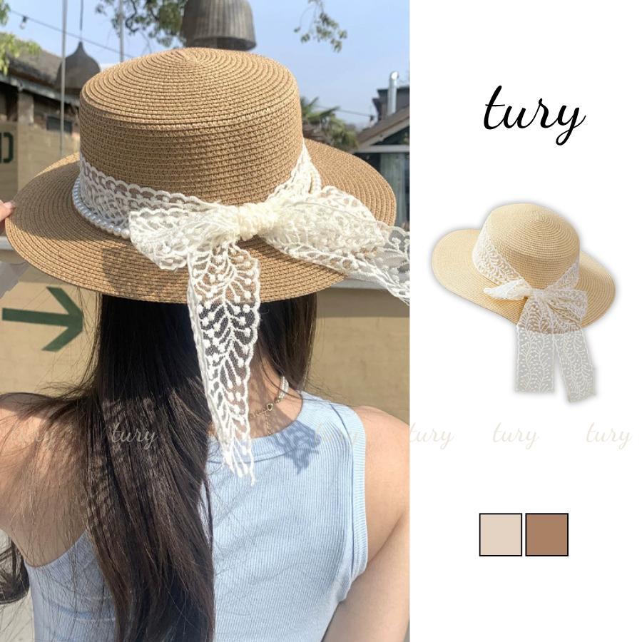 Nón Cói Nữ - Tury - Mũ Cói Form Cứng Phối Dây Nơ Ren - NC078