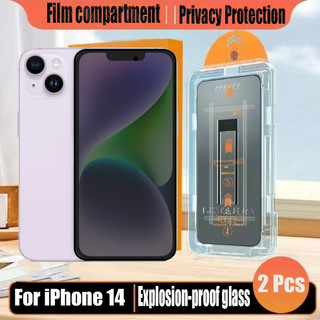 1- 2 Miếng Dán Đơn Giản Kính Cường Lực Chống Gián Điệp Bảo Vệ Màn Hình Riêng Tư Cho iPhone 14 Pro Max Plus Bảo Vệ Flim