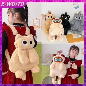 E-WOITD Kawaii Cat Sang Trọng Đồ Chơi Bapa Dễ Thương Dung Tích Lớn Thú Nhồi Bông Túi Hoạt Hình Sang Trọng Mèo Bapa Trẻ Em Quà Tặng Sinh Nhật E-WOITD