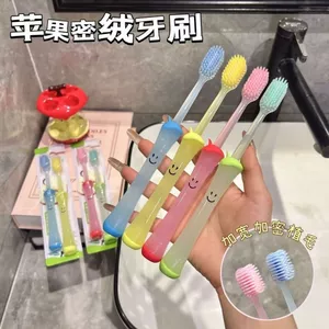 Bàn chải đánh răng Apple Jelly lồi Mountain Loại lông mềm Bảo vệ nướu Cặp đôi dễ thương