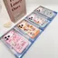 Ốp Điện Thoại IPhone 17ProMax Skin Feel Frosted Cartoon 16Pro Crayon Shin-Chan HelloKitty 15 pm Vỏ Bảo Vệ Toàn Diện Chống Sốc