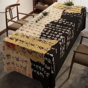 Khăn Trải Bàn Trà Mới Cổ Điển Trung Quốc Phong Cách Trung Hoa Thư Pháp Khăn Trải Bàn Ánh Sáng Sang Trọng Cao Cấp Khăn Trải Bàn Thiền Trà Bàn Vải Khăn Trải Bàn 4.8