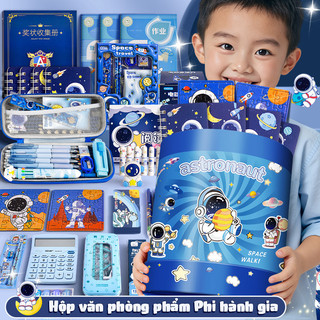 Hộp Quà Tặng Văn Phòng Phẩm Món Quà Đồ Dùng Học Sinh Ngộ Nghĩnh Họa Tiết Phi Hành Gia Hoạt Hình Dành Tặng Mùa Tốt Nghiệp