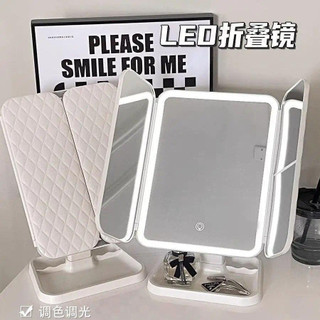 【COD】Gương Để Bàn Trang Điểm Gấp Gọn Tiện Ích Cao Cấp Có Đèn Led 3 Chế Độ Ánh Sáng Có Kèm Dây Sạc