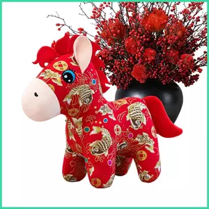 Ngựa Sang Trọng Búp Bê Thân Thiện Với Da Thời Gian Đi Ngủ Làm Nhẹ Nhàng Năm Ngựa Đồ Chơi Trẻ Em Sang Trọng Cho Bạn Bè Bộ Sưu Tập Bé Trai sonlekvn