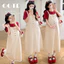 Bộ đồ bà bầu mùa hè gồm váy dây và áo thun cotton thoải mái