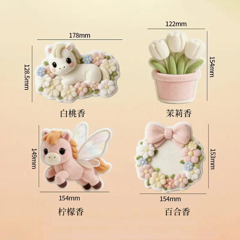 4 Miếng trong tay] Miếng dán khử mùi nhà vệ sinh trong vườn thú cưng dễ thương Nhãn dán trang trí Khử mùi Nhà vệ sinh gia đình Nhãn dán hương liệu tự dính 4.10