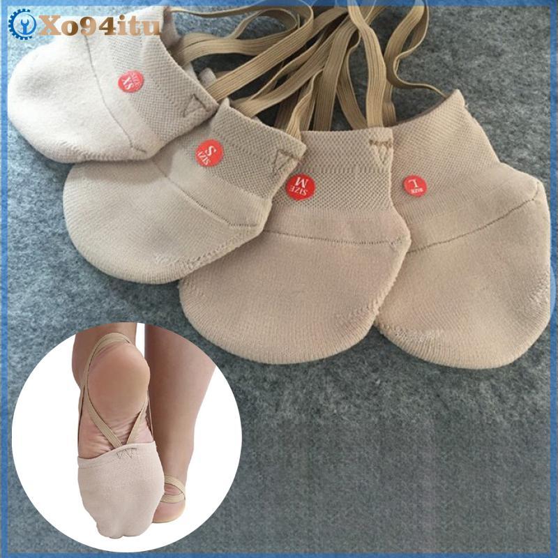 XOITU - Giày khiêu vũ chuyên nghiệp với nhịp điệu thể dục mềm mại, nghệ thuật tập gym, đế bảo vệ chân co giãn