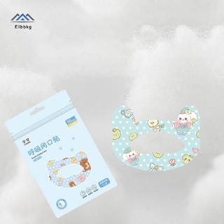 ELBBKG 30 Cái / hộp Dụng cụ chỉnh sửa miệng chống ngáy cho trẻ em Ngủ đêm Môi Mũi Cải thiện nhịp thở Miếng dán mới