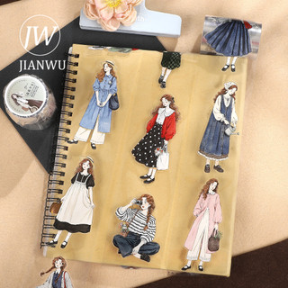 JIANWU 55mm * 6m Vintage Forest Girl Nhân Vật Phong Cảnh Chất Liệu Cắt Băng Thêu Sò PET Sáng Tạo DIY Tạp Chí Văn Phòng Phẩm