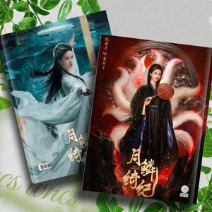 2026 Mới Nhất Cân Mặt Trăng Qiji Chen Duling Stills Album Ảnh Chen Duling Hàng Hóa Hỗ Trợ Album Ảnh Bưu Thiếp Album Ảnh Sự Kiện Tập trung