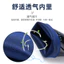 Giày Đi Mưa Cao Cấp Dày Nam 1901 Axit Đen Chống Kiềm Chống Dầu Bảo Vệ Lao Động PVC Chống Trơn Trượt Ba Chống Mưa Giày Chống Thấm Nước Giày Cao Su VC7C