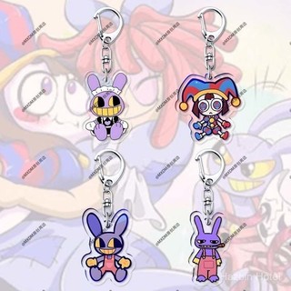 【24H SHIP】Digital Circus Anime Surrounding Acrylic Keychain Pomni Caine Jax Ragatha Gangle Keychain Sending Gifts To