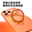 Dành Cho apple 17 Promax Ốp Lưng Điện Thoại 17Pro Siêu Mỏng Mờ Từ Tính Cạnh Mềm Kim Loại Điểm Cố Định Xoay Chân Đế