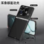 Dành Cho Oppo FindX9Spro Ốp Điện Thoại H Eo Phong Cách Da Trơn Lỏng Chất Liệu Móng Tay Mềm + Da Trơn Lỏng + Vòng Ống Kính Hợp Kim