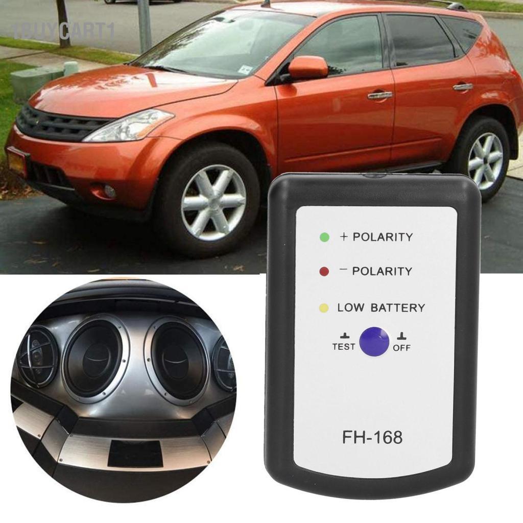 1buycart1 Máy dò phân cực loa kiểm tra pha cho vật liệu ABS trên ô tô với công cụ kiểm tra chuyên nghiệp chạy bằng pin lithium CD
