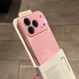 Ốp điện thoại di động cửa sổ lớn bằng kính pha lê băng sang trọng cho iPhone17 16 15 14 13 12 Pro Max bảo vệ camera chống sốc chống rơi mặt sau cứng