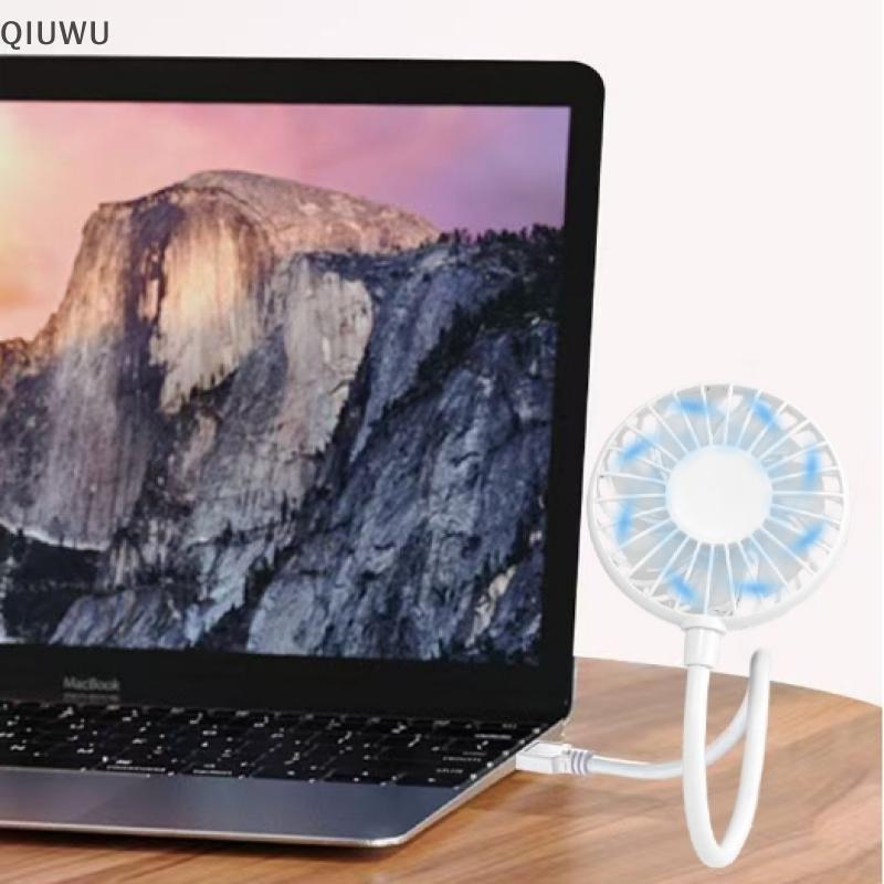 QIUWU 1 Cái Quạt Cắm Mini Không Dây Làm Mát Im Lặng Quạt Cầm Tay Sạc USB Dài Mùa Hè.