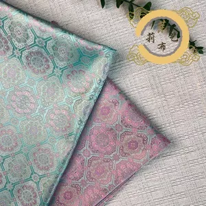 Jiudayun Xiaobada Nylon Áo Vest Vải Vải Retro Mới Trung Quốc Handmade DIY Túi Vàng Tranh 4.16